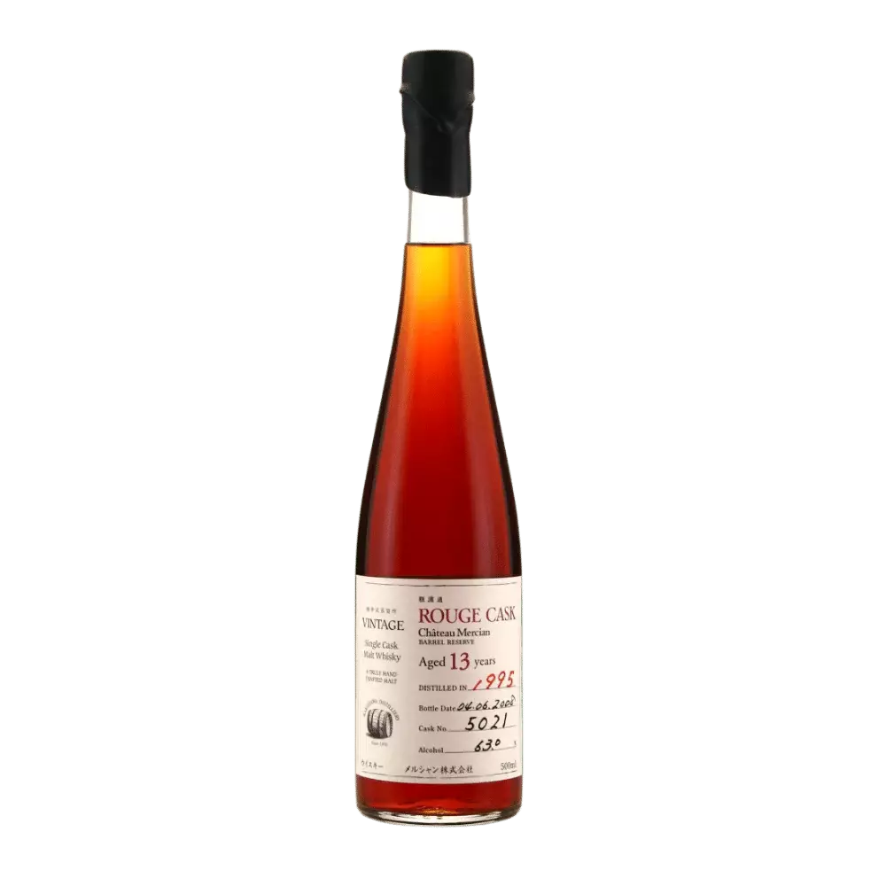 74508581.webp Karuizawa 1995 Single Cask 13 Year Old #5021 / Chateau Mercian Rouge Cask 500ml 63% - Image 1