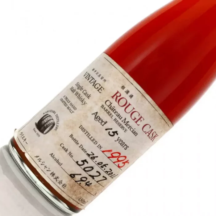 Karuizawa 1995 Single Cask 15 Year Old #5027 / Chateau Mercian Rouge Cask 480ml 69.4% - Image 3