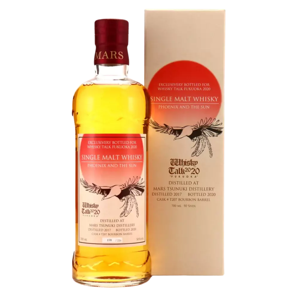 74509866.webp Mars Tsunuki 2017 Single Bourbon Cask #207 / Whisky Talk 2020 700ml 50% - Image 1