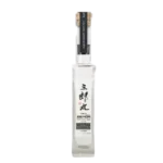 Saburomaru New Pot "Zemon" Islay Peated 2020 52PPM 200ml 60%