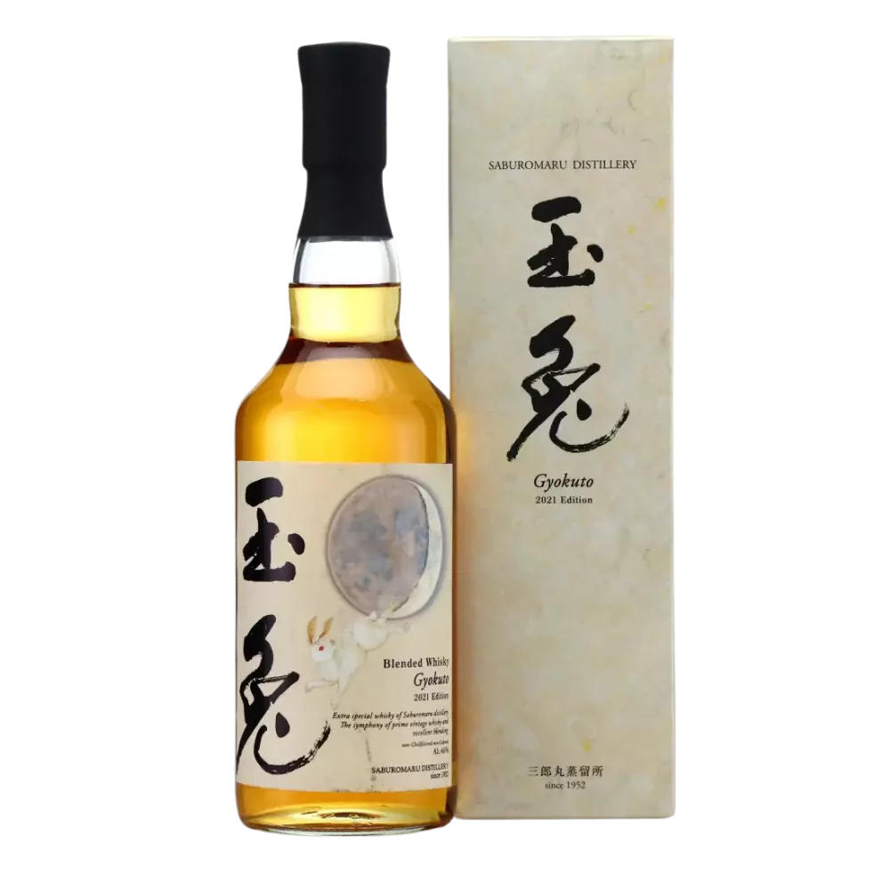 74578377.webp Saburomaru Gyokuto 2021 Edition 700ml 46% - Image 1