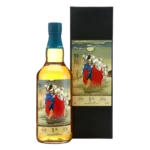 Shizuoka 2019 Single Bourbon Cask #1809 / Ghost Series #20 700ml 61.9%