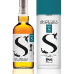 Shizuoka Contact S 700ml 55.5%
