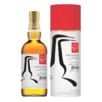 Shizuoka Prologue W 700ml 55.5%