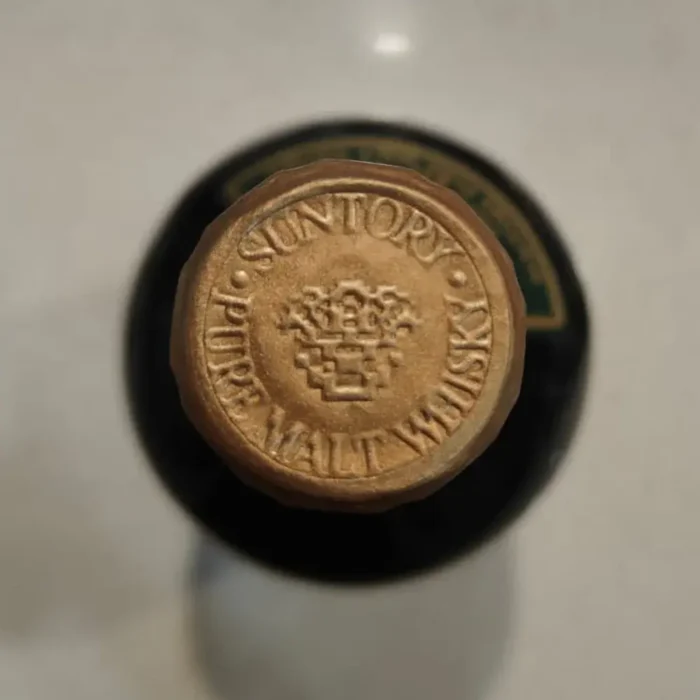 Hakushu 18 Year Old Flower Crest Cap [Old Bottle] 700ml 43% - Image 2