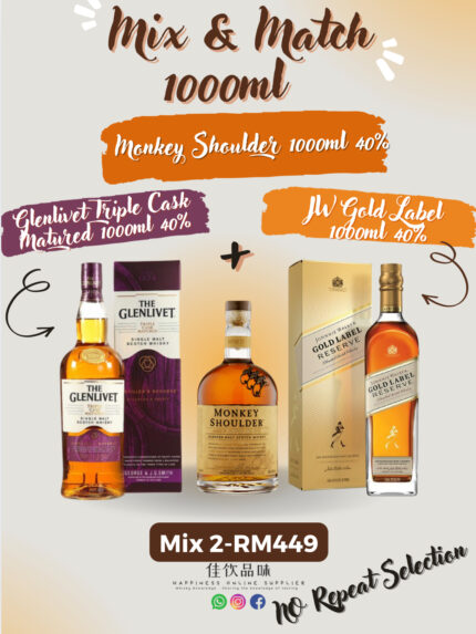 Mix & Match 1000ml: Glenlivet Triple Cask / Monkey Shoulder / JW Gold Label