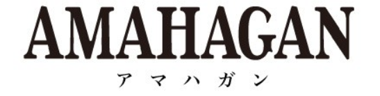 Amahagan