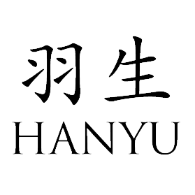 Hanyu