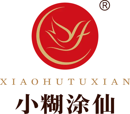 小糊涂仙
