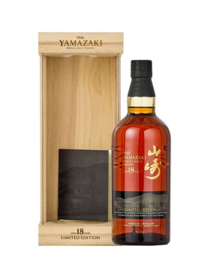 The Yamazaki Limited Edition 18 Year Old 700ml 43%