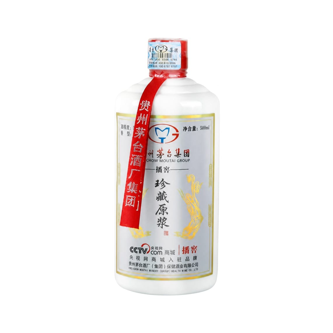 贵州茅台集团播窖珍藏原浆酱香型白酒 500ml 53% 贵州茅台集团播窖珍藏原浆酱香型白酒 500ml 53%