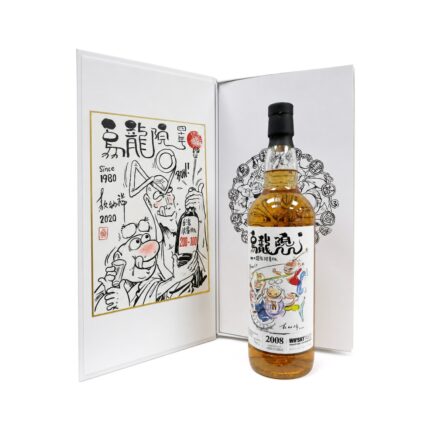 Ardmore 2008 WhiskyTaste 40th Anniversary 700ml 57% 1/234bottles