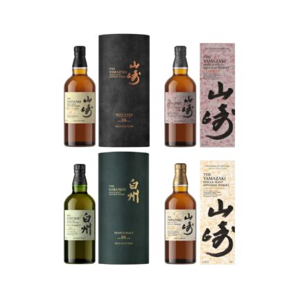 Suntory Tsukuriwake Full Set(4Bottles) 2024 Edition With Display Stand 700ml 48%