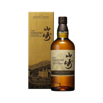 Suntory Yamazaki 2021 Limited Edition 700ml 43%