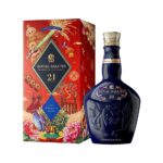 Royal Salute 21 Year Old 1L 2025 Lunar New Year Limited Edition 40%