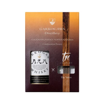 GAKKOGAWA Whisky New Pot 2025 Edition Collaboration Project — The Stave 200ml 60%