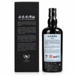 The Whisky Find All Men Are Brothers Bowmore 1997 Sherry Butt 25YO × Water Margin Lin Chong 700ml 56.6% - Image 2