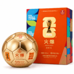 Wuliangye FIFA World Cup™ Golden Football Gift Box 五粮液 FIFA World Cup™ 火爆金球礼盒 500ml 52%