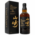 The Yamazaki 18 Year Old Old Edition with Bottle Number 700ml 43%