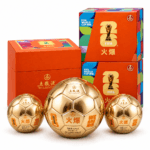 Wuliangye FIFA World Cup™ Golden Football Limited Edition Gift Set 五粮液 FIFA World Cup 2026™ 火爆金球限量礼盒套装 1.5L+500mlx2 52%