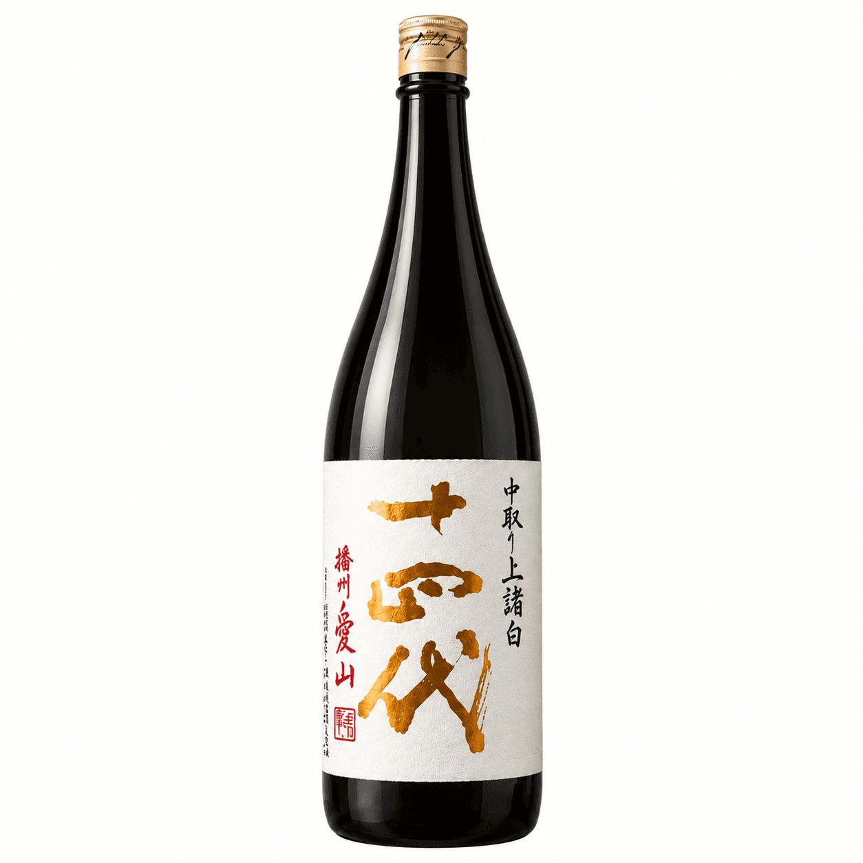 6f7a2535-bf80-4050-975d-5f5da983c10d Juyondai Nakadori Jōmorohaku Banshu Aiyama 十四代 中取り上諸白 播州愛山 1.8L 15% - Image 1