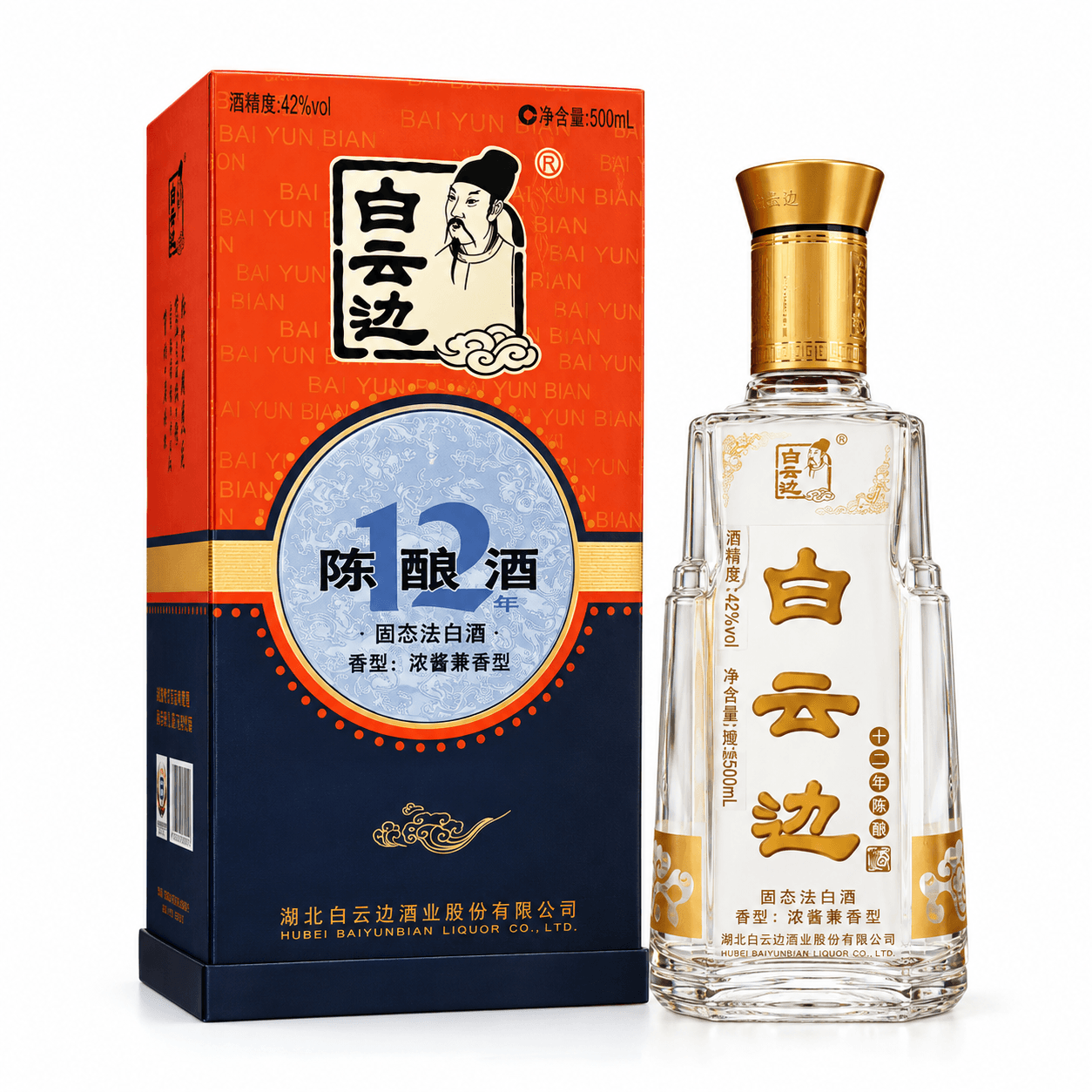 720b8d6e-6311-4bbc-853a-ce639e2cd01f Bai Yun Bian 12 Year Old Aged Baijiu 白云边 12年陈酿酒 500ml 42% - Image 1