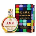 Wuliangye FIFA World Cup™ Victory Mini 五粮液世界杯胜利小酒 100ml 52%