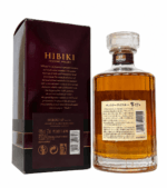 Suntory Hibiki 17 Year Old (Discontinued) 700ml 43% - Image 2