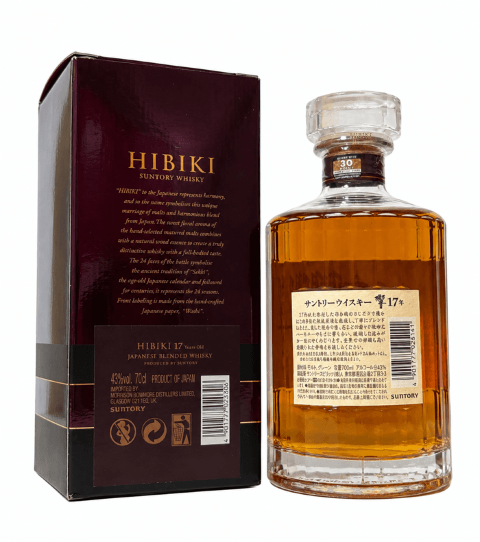 Suntory Hibiki 17 Year Old (Discontinued) 700ml 43% - Image 2