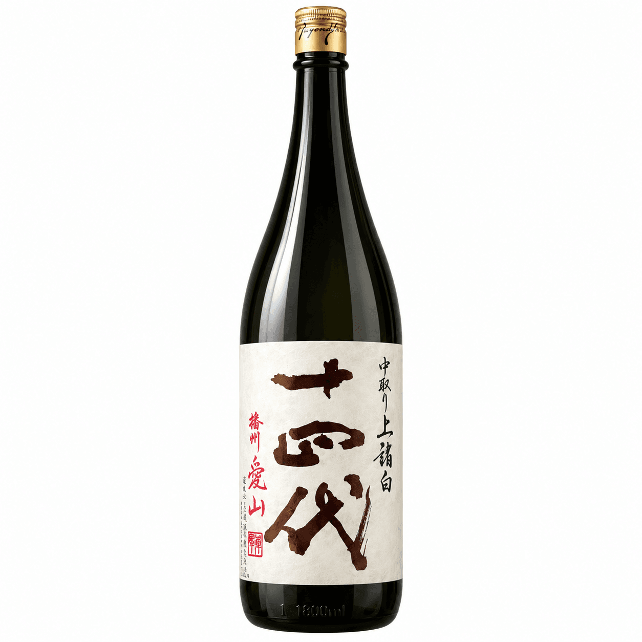 89642147-6e1d-4968-a9d1-01f85fa0ff77 Juyondai Nakadori Jōmorohaku Banshu Aiyama 十四代 中取り上諸白 播州愛山 1.8L 15% - Image 1