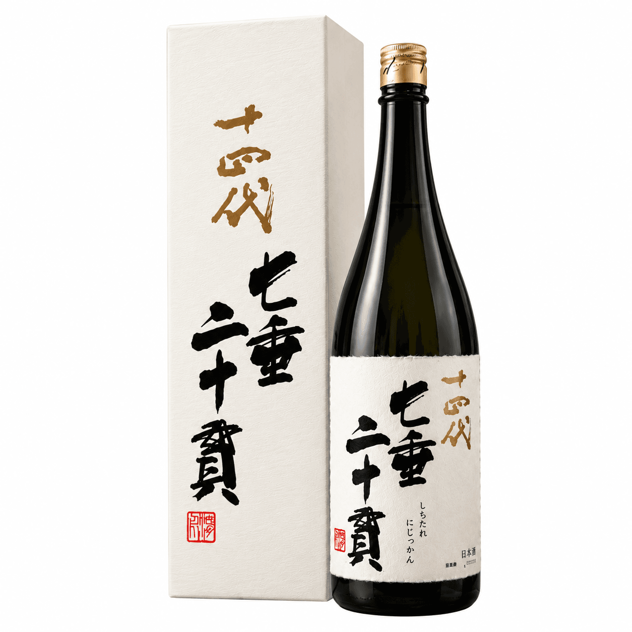 b8f4ab2e-e52f-4a1f-9e5a-07300c327abf Juyondai Shichitare Nijukkan 十四代 七垂二十貫 1.8L 15% - Image 1