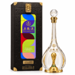 Wuliangye FIFA World Cup™ Crystal Trophy Commemorative Edition 五粮液 FIFA World Cup™ 大力神杯水晶纪念版 500ml 52%