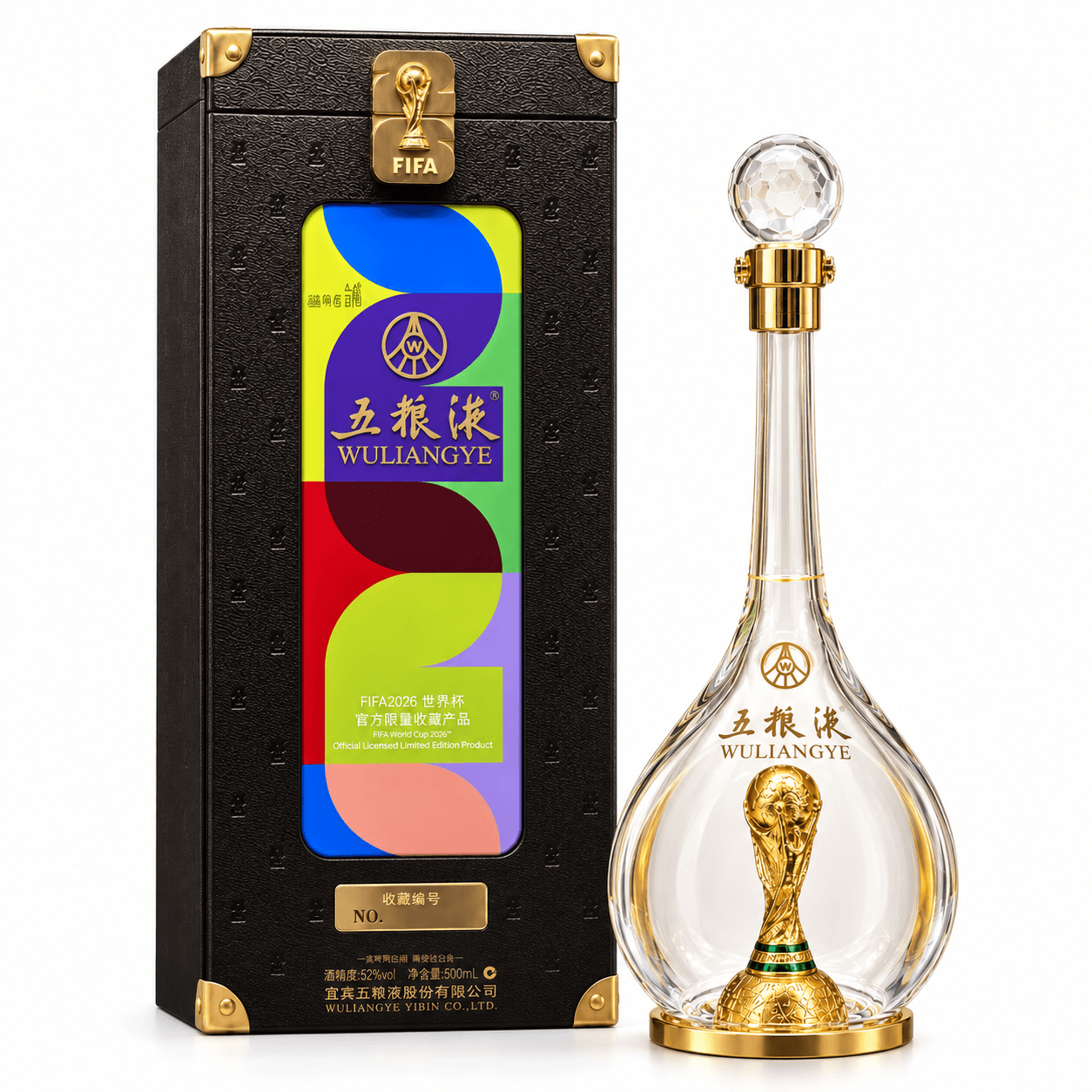 c4807509-a64e-4a62-9db8-f76d8e95e037 Wuliangye FIFA World Cup™ Crystal Trophy Commemorative Edition 五粮液 FIFA World Cup™ 大力神杯水晶纪念版 500ml 52% - Image 1