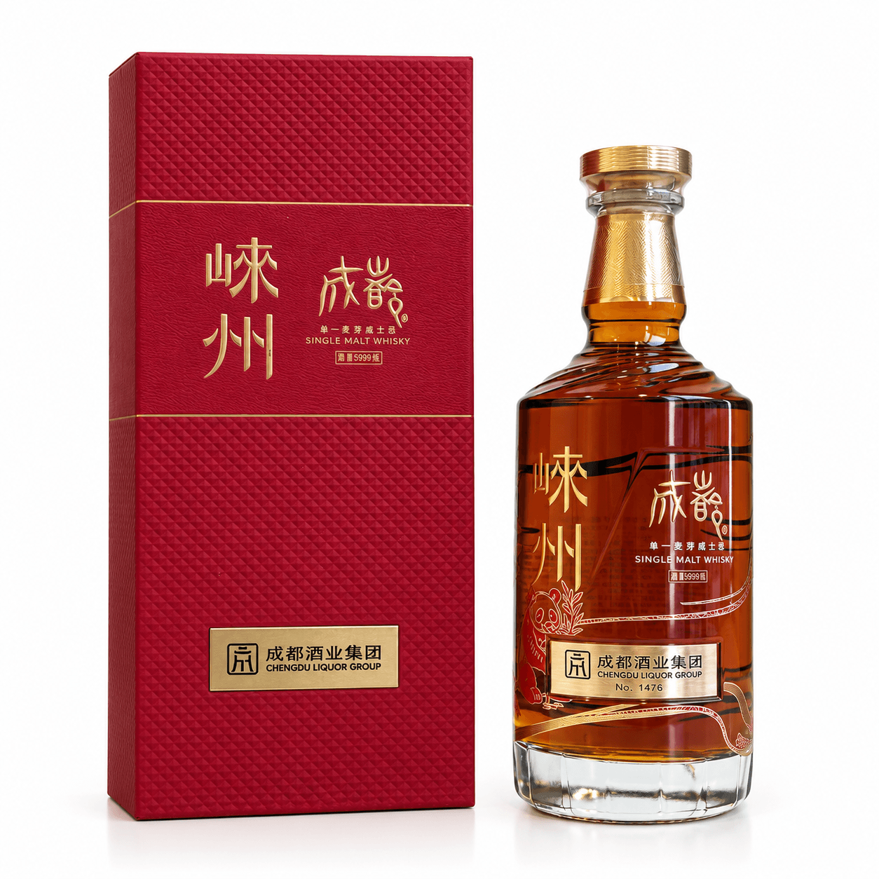 d049ab01-16fd-4f26-8096-33b1b58c77e6 Lai Zhou (Cheng Du Limited Edition) Limited 5999bottles 700ml 53% 崃州单一麦芽威士忌 成都限量版 限量5999瓶 - Image 1
