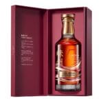 Lai Zhou Sherry Harmony Limited 9999bottles (MASTERFULLY CRAFTED
WITH SHERRY VARIATIONS) 700ml 53% （崃州雪莉荟萃Sherry Harmony 限量9999瓶） - Image 3