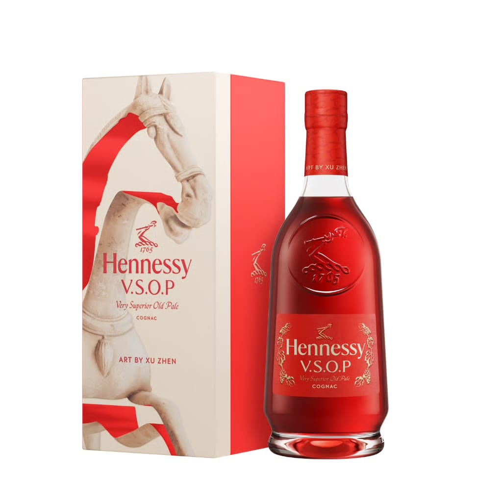 img_9950 Hennessy VSOP Cognac Year of Horse 2026 700ml 40% - Image 1