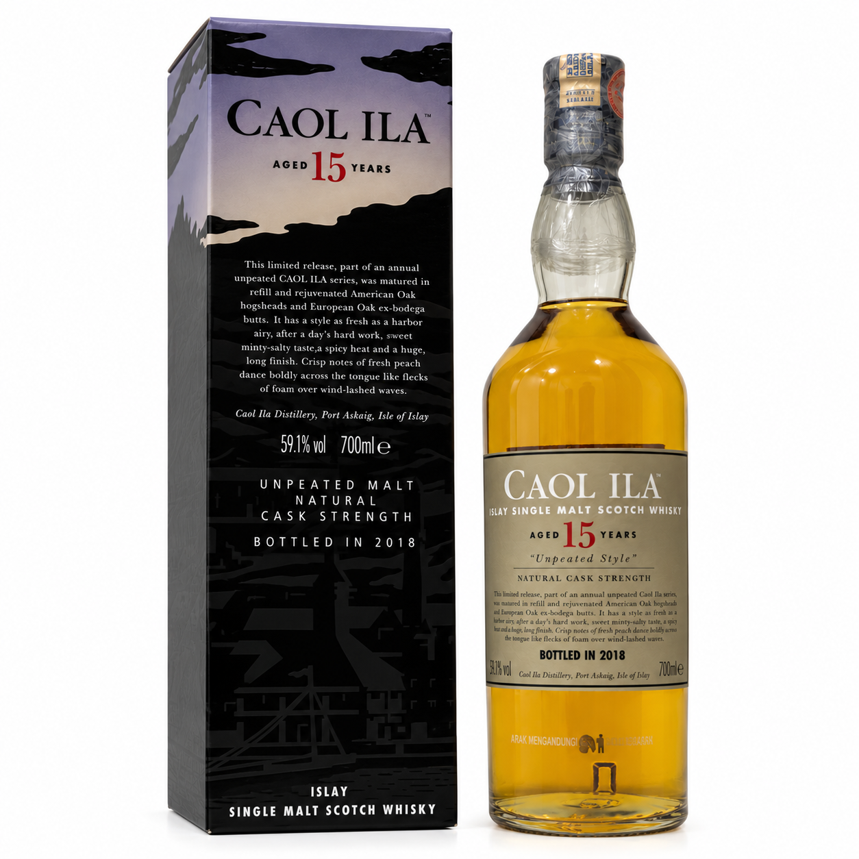 001d0d7d-2eab-46bb-9006-2ef416ce930e-3 CAOL ILA 15 YEAR OLD UNPEATED SPECIAL RELEASES 2018 700ml 59.1% - Image 1