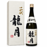 十四代Juyondai Ryūgetsu Junmai Daiginjo 十四代 龍月 1.8L 15%