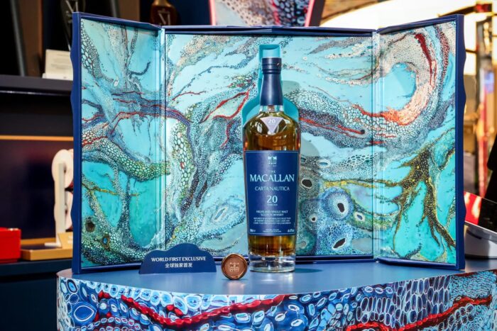 The Macallan Carta Nautica 20 Year Old 700ml 42% - Image 3