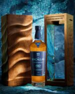 The Macallan Carta Nautica Distilled in 1987 38 Year Old 700ml 45.2% (Limited 600 bottles) - Image 2